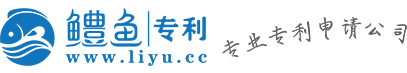 慈溪市森臣電子有限公司